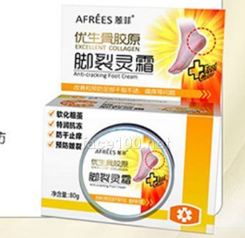 蒽菲優生骨膠原腳裂靈霜