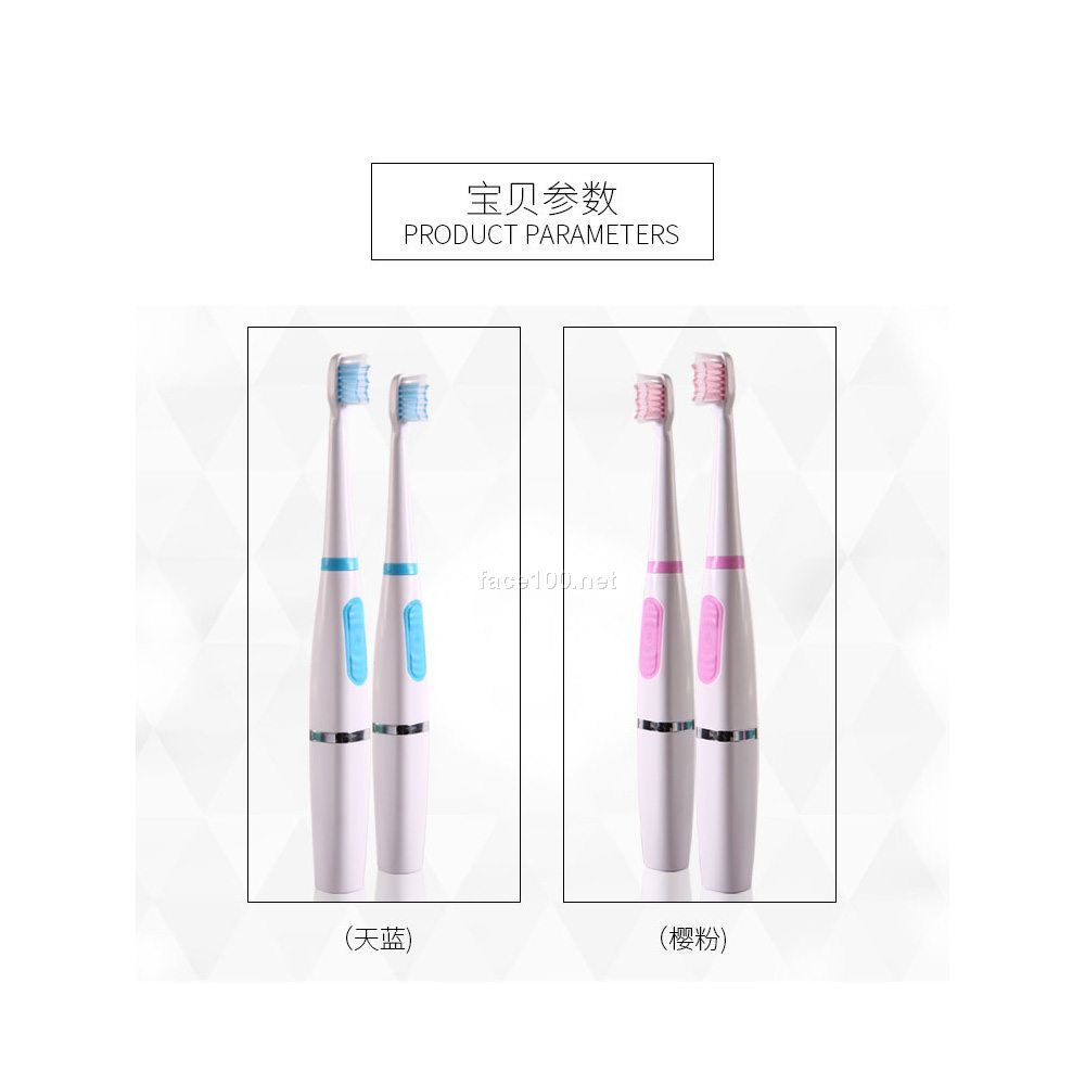 DT-66聲波牙刷