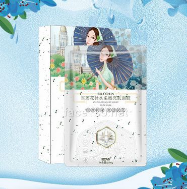 碧羅春廠家 金盞花面膜碧螺春三生花補(bǔ)水面膜雪蓮花保濕面膜