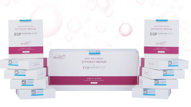 EGF皮膚表層修復長因子 50000iu 80mg+8ml+噴泵
