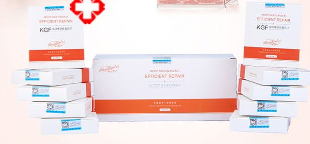 KGF—II皮膚角質修復因子 40000iu 80mg+8ml+噴泵
