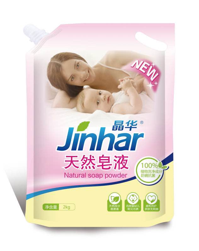 天然皂液代理批發