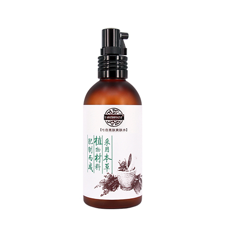 老中醫七白亮膚爽膚水