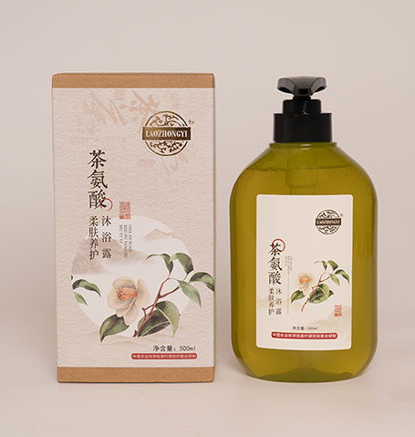 老中醫(yī)茶氨酸柔膚養(yǎng)護沐浴露