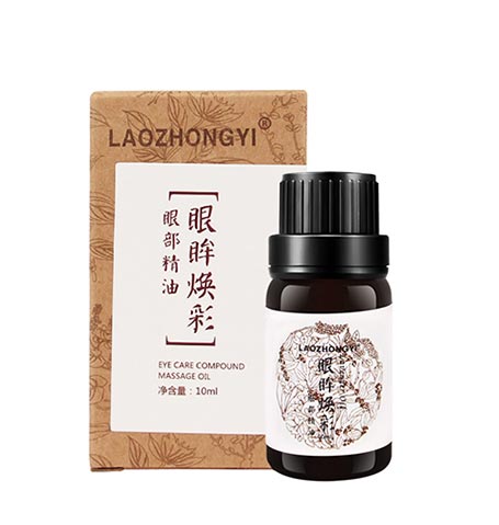 老中醫眼眸煥彩眼部精油