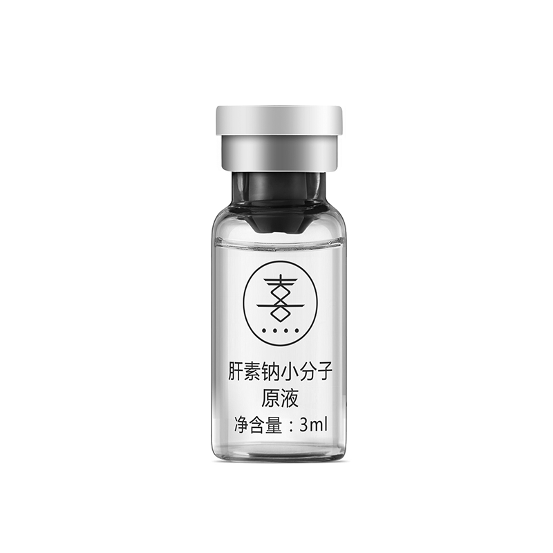 熹朵肌肽活膚水