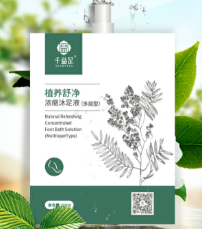 千益足植養舒凈濃縮沐足液（多層型）50mlx6袋