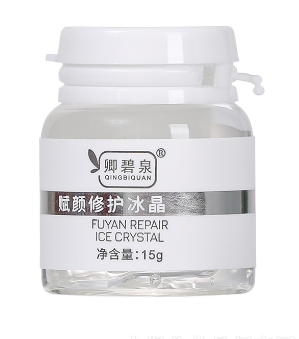 卿碧泉賦顏修護冰晶 15g批發代理