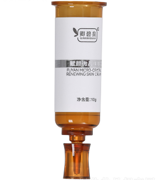卿碧泉賦顏微晶煥膚霜 10g批發(fā)代理