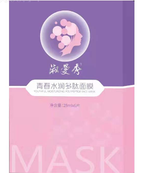 淑曼秀青春水潤多肽面膜 28ml*6片批發代理