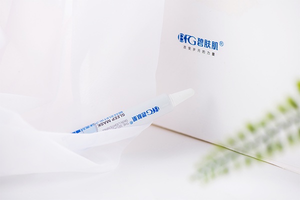 碧膚肌時光之謎亮膚睡眠面膜
