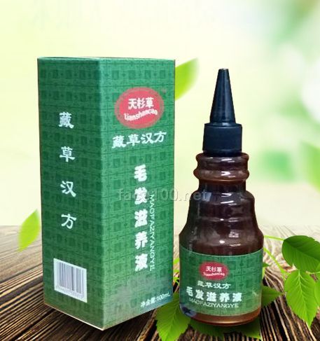 毛發滋養液