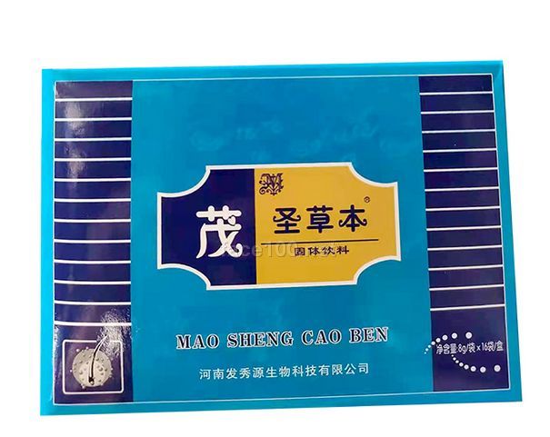 好乃烏 茂圣草本 止脫生發中藥固體飲料