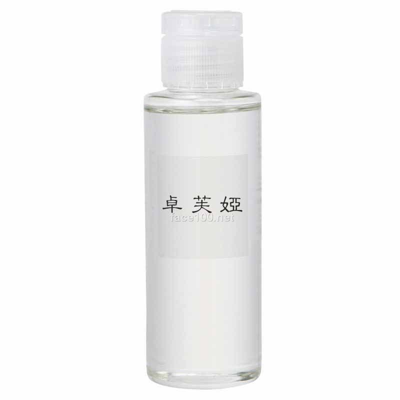 卓芙婭JOFOYA營養果纖布面膜貼招商加盟代理
