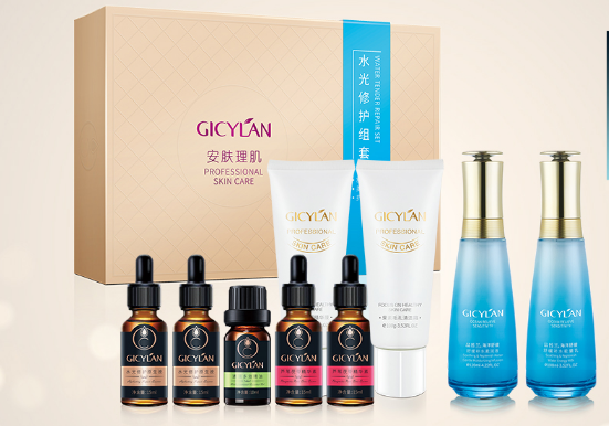 晶皙蘭GICYLAN-安膚理肌專護