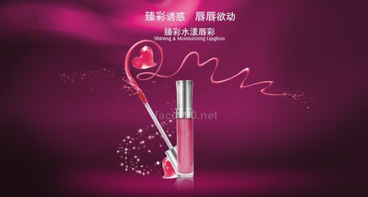 全球彩妝品牌排名 雅美姿彩妝系列