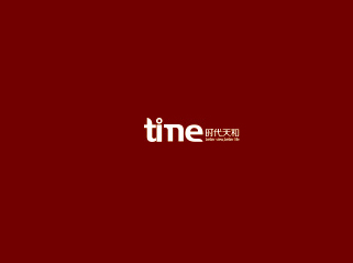 福建化妝品公司