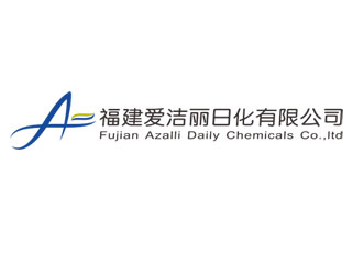 福建化妝品公司