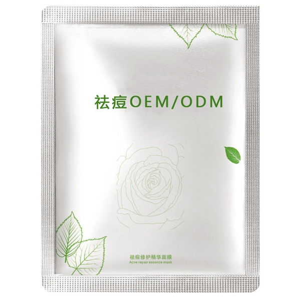 河北化妝品公司