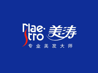 上海化妝品公司